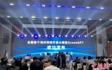 中國首個海洋領(lǐng)域開源大模型——OceanGPT(滄淵)在杭州發(fā)布