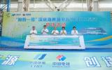 陽江公司承建首個深遠海綜合養(yǎng)殖平臺“陽西一號”正式啟動打造“藍色糧倉”新標(biāo)桿