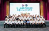 中海油研究總院發(fā)布新一代海上大型油藏?cái)?shù)值模擬軟件海潮O(jiān)Sim2.0助力海上智能油田建設(shè)