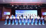 巨力索具助力海洋可再生能源發(fā)展 攜手華電集團(tuán)共筑“綠動藍(lán)海”倡議