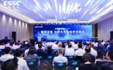 AI賦能海洋，首款水下智能芯片等六大AI成果亮相世界人工智能大會(huì)