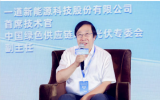 一道新能——產品創(chuàng)新：破解同質化困局