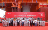 中集來福士交付Scarabeo 5 Congo LNG FPU 推動綠色能源發(fā)展