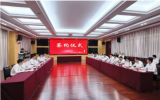 總投資80億元！3個(gè)涉海項(xiàng)目同日簽約落戶呂四港